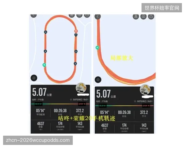 职业体育俱乐部的生存线，除了竞技成绩外，新增了“数字内容资产影响力”这一关键指标