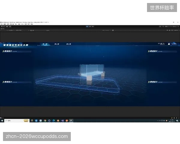 体育场馆的数字孪生究竟该用Unity等游戏引擎还是工业级软件？不同的技术路线如何影响长期运营？