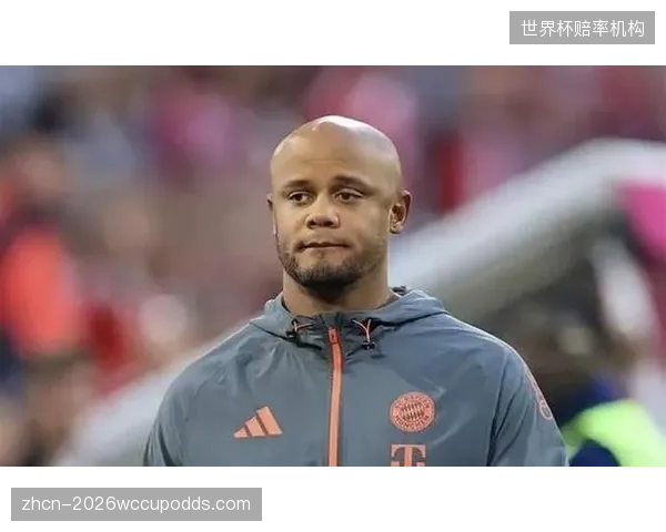 孔帕尼高位压迫体系见效,拜仁慕尼黑刷新联赛单季进球记录。 孔帕尼高位压迫体系见效,拜仁慕尼黑刷新联赛单季进球记录。